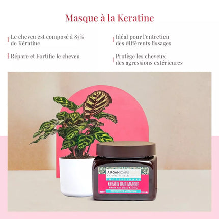 ARGANICARE Masque réparateur et nutritif - Kératine - Nymphora