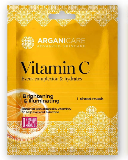 Masque tissu illuminateur d’éclat à la vitamine C NaN Masque tissu illuminateur d’éclat à la vitamine C - Nymphora