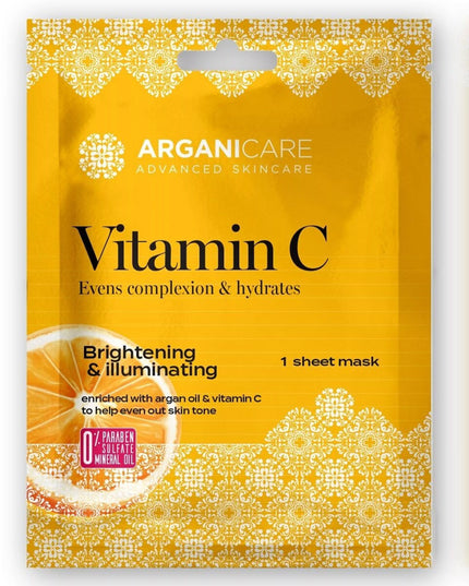 Masque tissu illuminateur d’éclat à la vitamine C NaN Masque tissu illuminateur d’éclat à la vitamine C - Nymphora