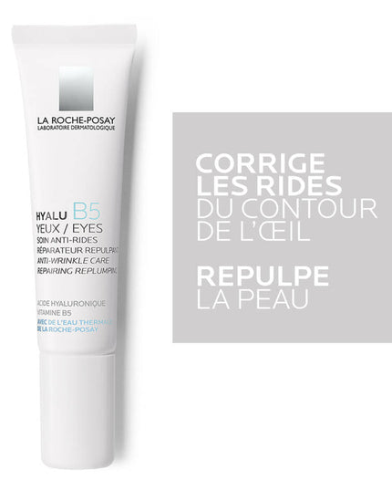 HYALU B5 Contour des Yeux - 15ml LA ROCHE POSAY - Nymphora