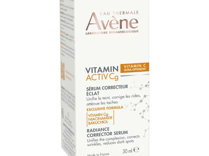 AVÈNE VITAMIN ACTIV Cg Sérum Correcteur Éclat - 30ml