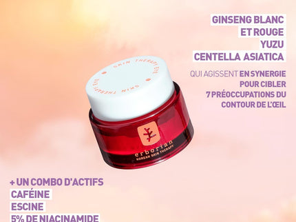 ERBORIAN SKIN THERAPY Crème Yeux Multi-Perfecteur - 15ml