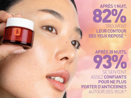 ERBORIAN SKIN THERAPY Crème Yeux Multi-Perfecteur - 15ml