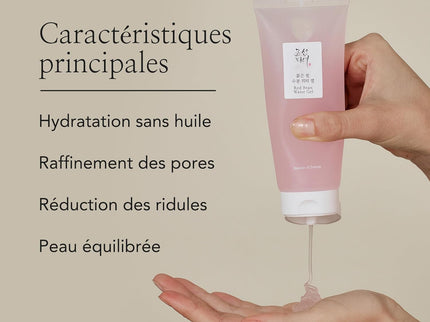 BEAUTY OF JOSEON RED BEAN Gelée Hydratante Haricot Rouge - 100ml