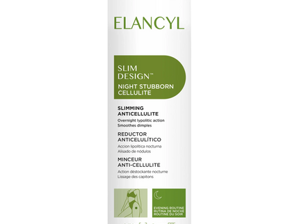 ELANCYL SLIM DESIGN Cellulite rebelle jour - 200ml