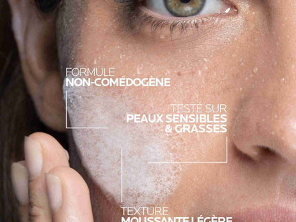 VITAMIN C Gel Moussant Rénovateur Éclat Pores Affinés - 200ml LA ROCHE POSAY