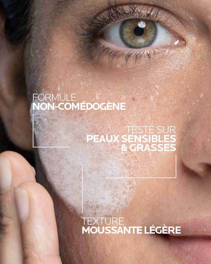 VITAMIN C Gel Moussant Rénovateur Éclat Pores Affinés - 200ml LA ROCHE POSAY - Nymphora